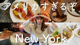 [Very Powerful] New York is full of people, food and history! Adrenaline rushing!