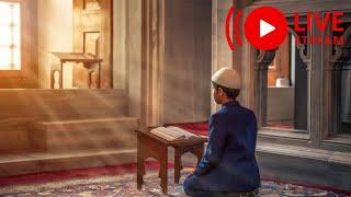 Daily Quran Tilowat  | sheikh atta ur rahman | Live Complete 30 Para Al Quran Tilowat | Para 1