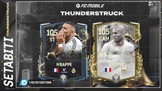 УРА МЕХАНИКИ Консолки идут в Мобилку EA FC mobile • Thunderstruck FC mobile