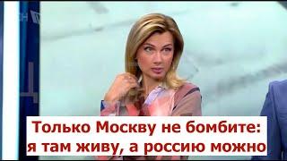 Украина защитит и Беларусь: в Москве прикинули куда полетят ракеты ВСУ