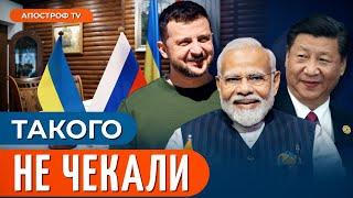  ВЕЛИКИЙ МИРНИЙ ДОГОВІР: Росію змусять усе віддати