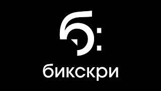О феномене Work-life balance и утопиях беззаботного бизнеса. Гаврилин Александр CEO Panda Ads и А...