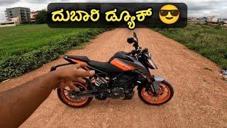 Duke 200 Bs6 Review ಈ ಬೈಕ್ ನಿಮಗಲ್ಲ Bajaj ಓಕ್ KTM ಯಾಕೆ