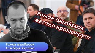 Запад договорился с Путиным по Украине: кто это озвучивает?