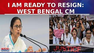 Kolkata Horror: West Bengal CM Mamata Banerjee Ready To Resign, Says She Wants Justice Over Position