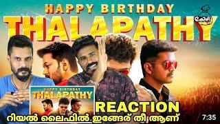 Thalapathy Vijay Birthday Mashup Video Reaction Malayalam | Linto Kurian | Entertainment Kizhi