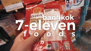 MAKANAN MURAH UNTUK BERTAHAN HIDUP DI BANGKOK (Tips Backpacker) - BangkokFoodHunt #7