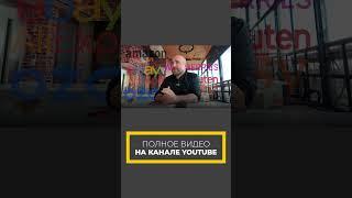 Полное видео на канале https://youtu.be/uV9muBj6XHo #batumigeorgia #батуми #батуми #инвестиции
