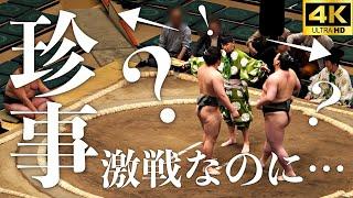 【激レア】数年に１回あるかないかぐらいの熱戦だったが…。五月場所の幕下の取組【大相撲 sumo】