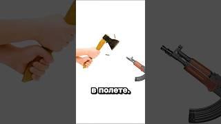 Тот самый Иван дурак