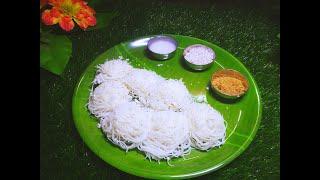 String Hoppers | Idiyappam |  இடியாப்பம் | Tiffin Recipe | Rice Noodles | Nool Puttu | Buddy Recipes