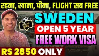 Jobs in Sweden | Sweden Work Visa | How to get Jobs in Sweden | Jobs in Sweden