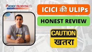 ICICI Pru Signature Plan Review + All ICICI ULIPs | Not Worth My Money | Real Policy Data Used