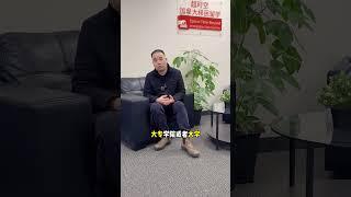 加拿大IRCC宣布新移民试点项目：偏远社区和法语社区移民