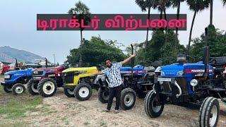 mahindra 605 4x4/powertrac euro47/force sanman6000/sonalikarx47/eicher380/TATA 1212/tractorsale