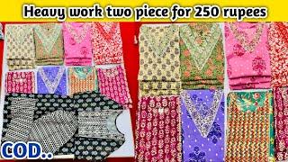 Branded kurti export all place | Kurti Wholesale Market in Surat | best kurti manufacturer in surat