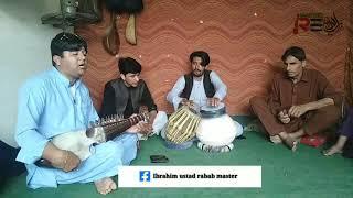 Pashto New Tapy 2021 | Rabab Mnagi | Shahid Ahmad | Ibrahim Khan | Bacha Ustad