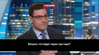 CNN reporter Scott McLean said he had spoken to Ukrainian refugees who had crossed into Russia