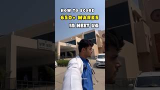 How to Score 650+ in NEET: Proven Study Strategy🩺 #neetpreparation #neet2025 #medico  #viralshorts