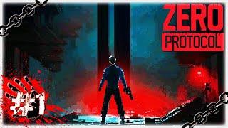 НАЧАЛЬНИК ОХРАНЫ ‍️ ▶ СТРИМ ▶ 01.10.2024 ▶ ZERO PROTOCOL #1