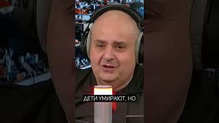 Пусть они жрут бетон #палестинцы #секторгаза