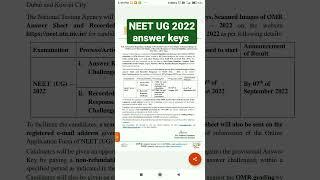 NEET UG 2022 answer keys #neet2022 #shorts #mathtimez #link #neetanswerkey