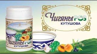 Доктор Кутушов М.В.