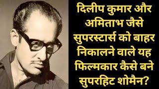 How did this Filmmaker, Who Threw Out Superstars Like Dilip Kumar and Amitabh, Become a Hit Showman?