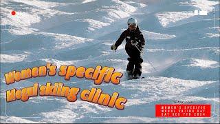 Women’s Specific Mogul Skiing Day Sat Dec 7 2024