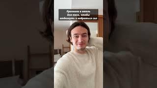 Брать халатик?#юмор #богомолов #смех #жиза #capcut
