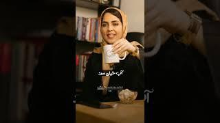 من به عنوان مدرس فن بیان این کار نمی کنم!