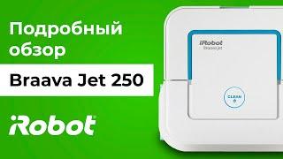 Braava Jet 250: обзор робота-полотера iRobot для небольших помещений. Распаковка и тестирование.