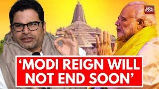 Prashant Kishor Exclusive On Lok Sabha 2024 Polls & How INDIA Alliance Can Win | India Today LIVE