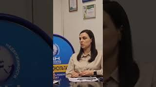 Какие объекты могут купить семьи по семейной ипотеке, если у них один ребенок до 7 лет?