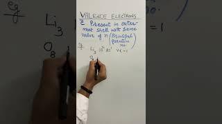 What is Valence electron ? how to find Valence electrons ?