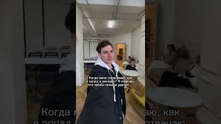Как на самом деле попадают в рекламу 