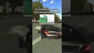 SMART RP (03) // ПРОМОКОД: Mishany // СКАЧАТЬ ИГРУ МОЖНО  В КОММЕНТАРИЯХ. #smartrp #crmpmobile