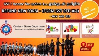 Refund canteen store department Form RFD 10A | Rule 95B