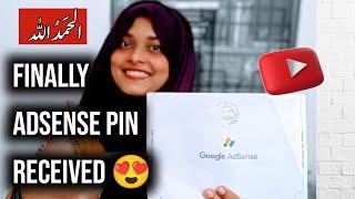 Finally Google Adsense PIN Mil gyi  Alhamdolil'lah Ab Ayegi Payment 