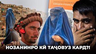 КУШТОРИ ЯК МАРДУ ЯК ЗАН ВА АКСИ САДОИ ОН БАЪД АЗ САД СОЛ
