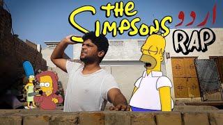 The Simpson's Urdu Rap | Urdu Rap | Music Video | Xaminey | Free Style Rap