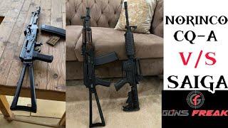 SAIGA RIFLE VS NORINCO CQ-A RIFLE #gun #glock #pubg #pubgm #pubgindia #pistol #shotgun #ar15