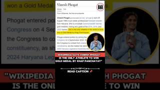  what wikipedia says about vinesh phogat ???? #shorts #news #athelete #vineshphogat #viral