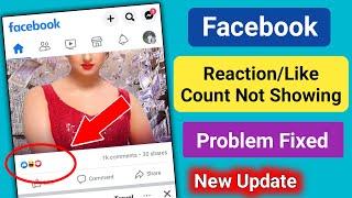 Facebook Reaction or Like Count Not Showing Problem Solve। Fix Facebook Reaction Count Not Showing