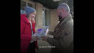 Василий Орлов передал подарок школьнице из подшефной Амвросиевки