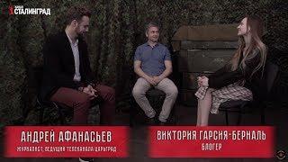 Куда плывёт Россия?  [15.06.2019]