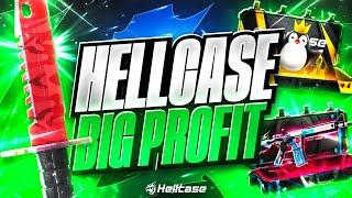 DEPOSITED $1200 Into Hellcase...