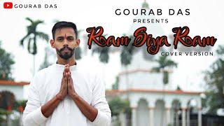 Ram Siya Ram | Cover Version | Gourab Das | Adipurush 2023 | Sachet Parampara