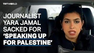 Canada TV channel fires journalist Yara Jamal over pro-Palestine remarks