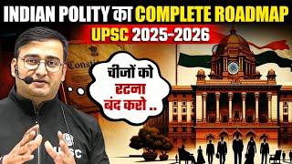 How to Prepare Indian Polity for UPSC 2025-26? | PW OnlyIAS Prayagraj